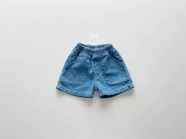 Hei - Korean Children Fashion - #minifashionista - Momo Denim Shorts