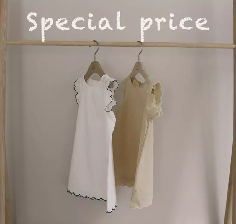 Here I Am - Korean Children Fashion - #fashionkids - Cloud One-piece - 9