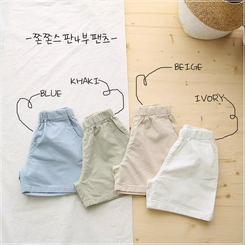 J-Room - Korean Children Fashion - #childofig - Sticky Shorts - 8