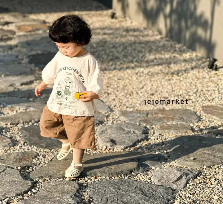 Jeje Market - Korean Children Fashion - #Kfashion4kids - Kitchen Piping Tee - 4