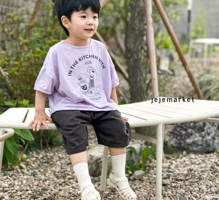 Jeje Market - Korean Children Fashion - #magicofchildhood - Kitchen Piping Tee - 5