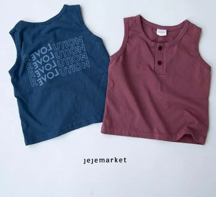 Jeje Market - Korean Children Fashion - #stylishchildhood - Revolution Sleeveless Tee - 7
