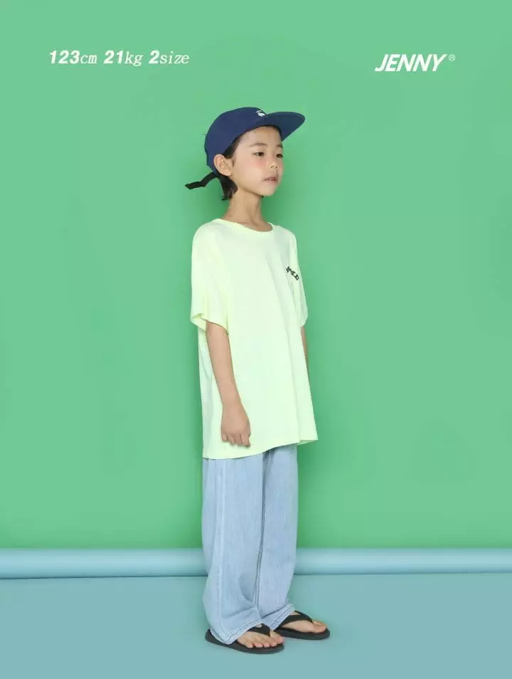 Jenny Basic - Korean Children Fashion - #littlefashionista - Sky 2306 Jeans - 4