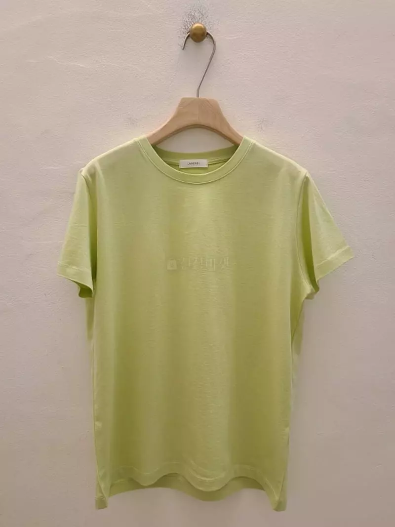 Lamerei - Korean Women Fashion - #womensfashion - Supima Silket Tee - 2