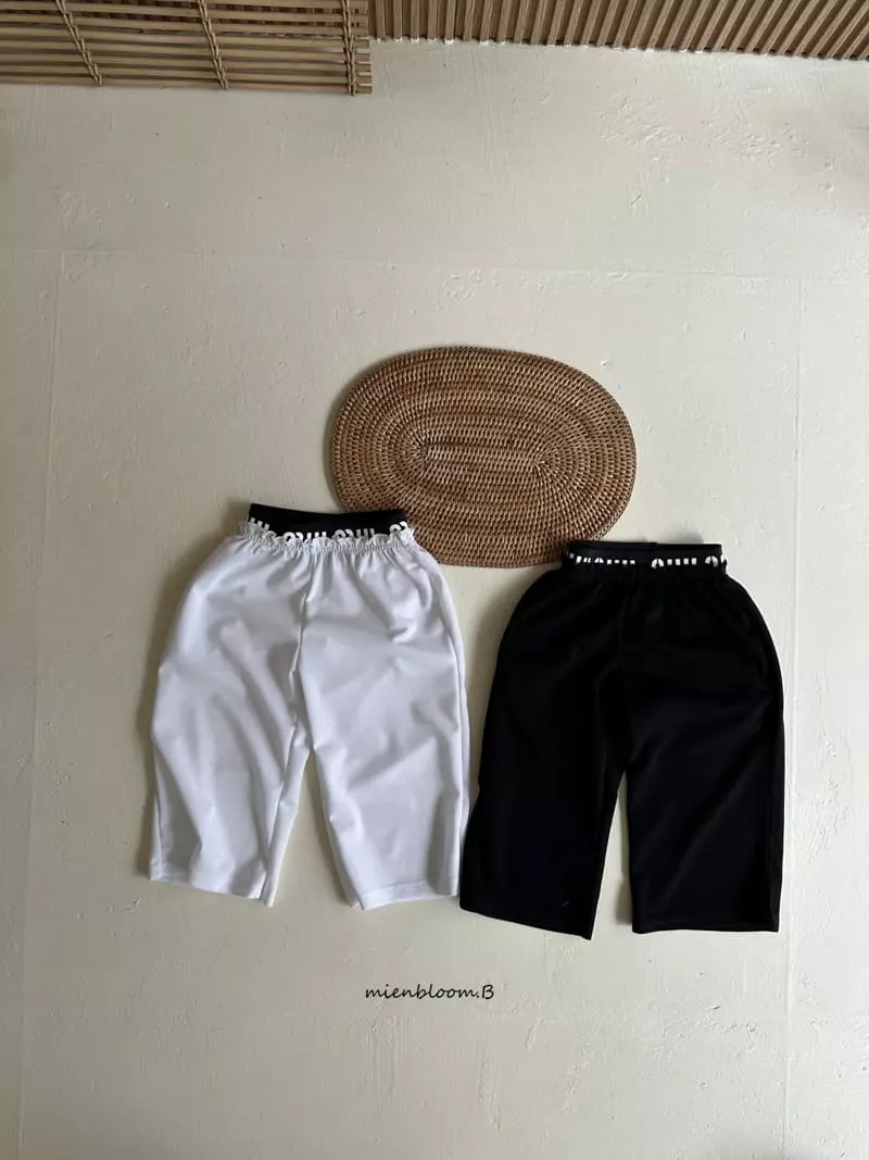 Mienbloom B - Korean Children Fashion - #childofig - Juicy Pants - 2