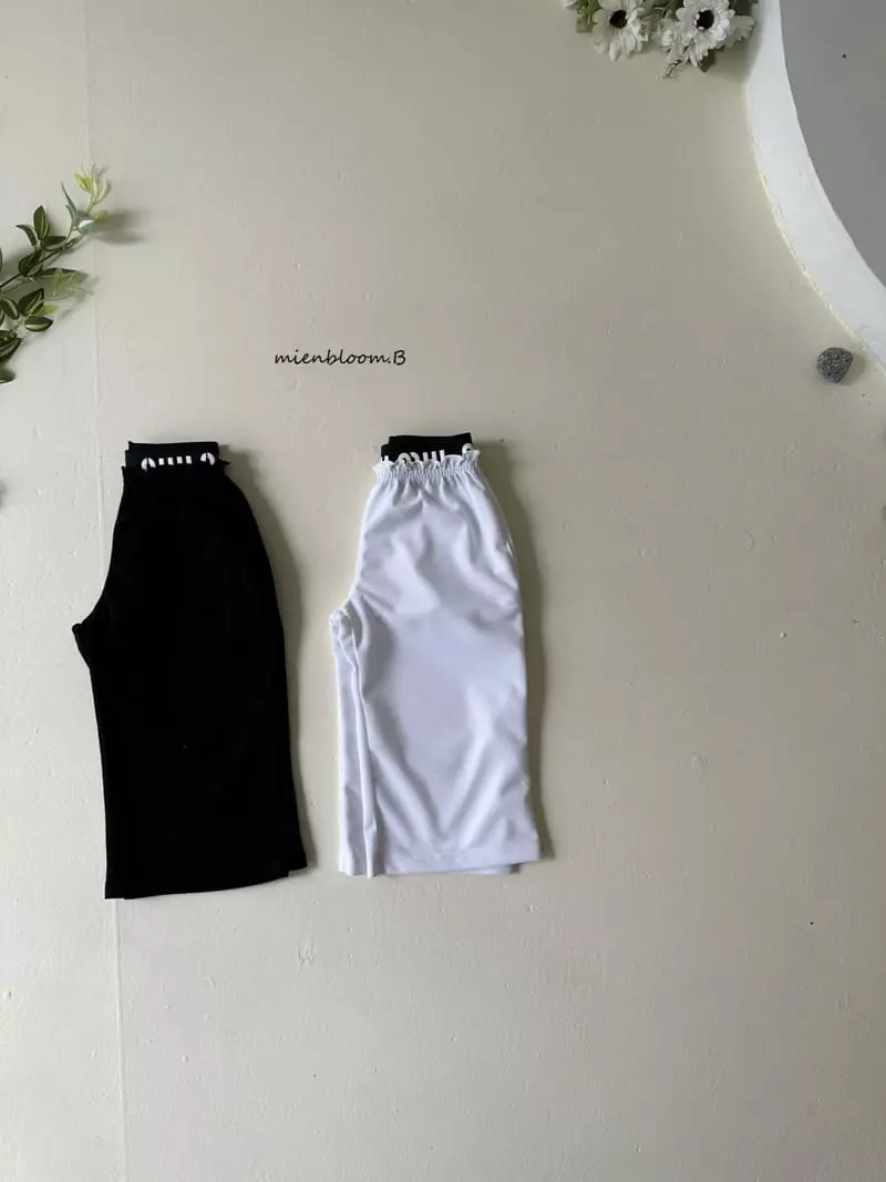 Mienbloom B - Korean Children Fashion - #childrensboutique - Juicy Pants - 3