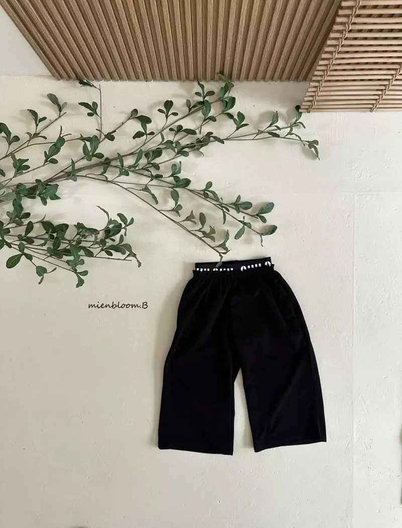 Mienbloom B - Korean Children Fashion - #discoveringself - Juicy Pants - 5