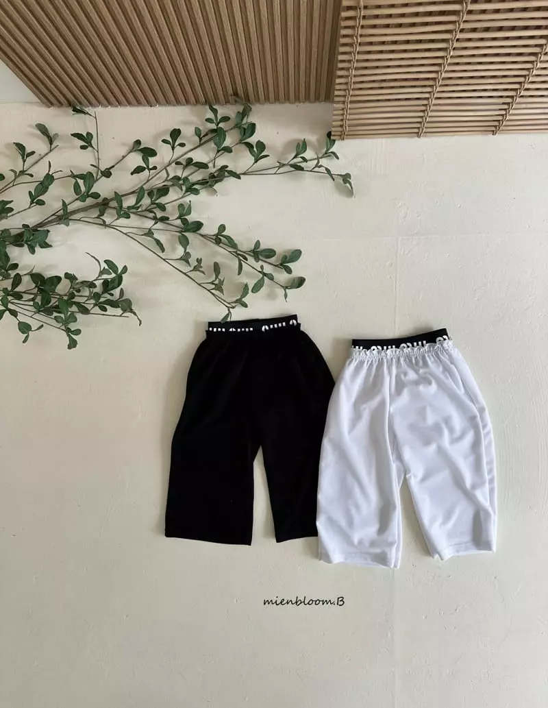 Mienbloom B - Korean Children Fashion - #stylishchildhood - Juicy Pants