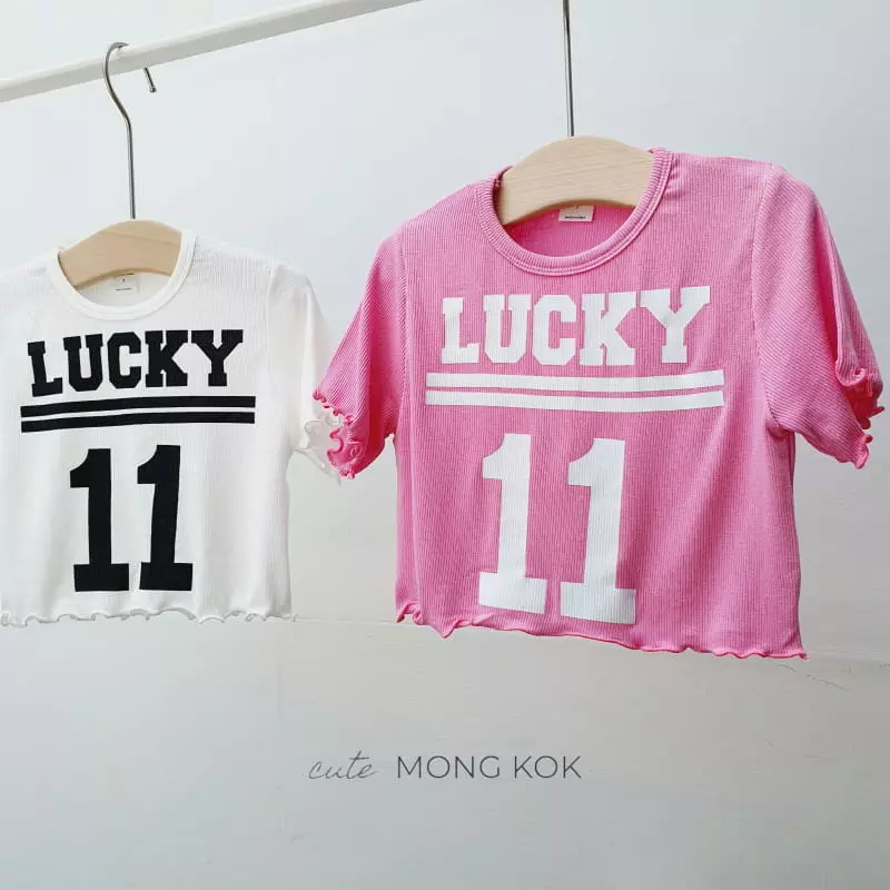 Mong Kok - Korean Children Fashion - #Kfashion4kids - 11 Tee - 7