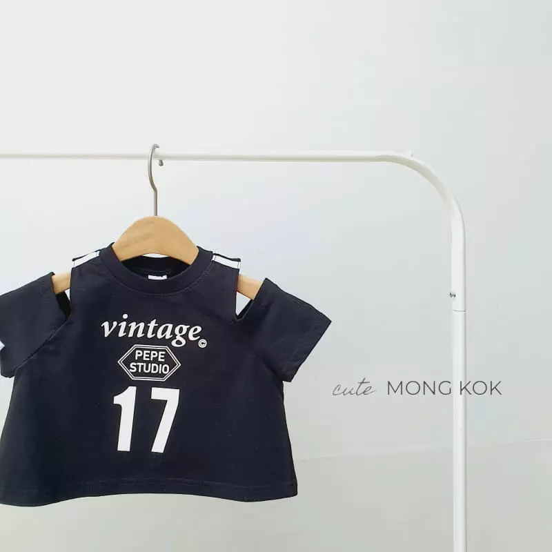 Mong Kok - Korean Children Fashion - #Kfashion4kids - 17 Slit Tee - 6
