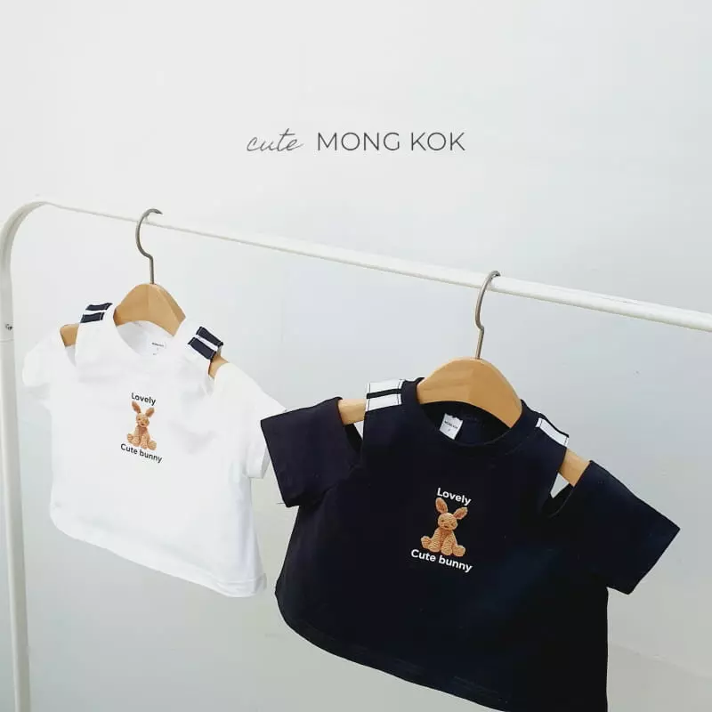 Mong Kok - Korean Children Fashion - #Kfashion4kids - Rabbit Slit Tee - 5