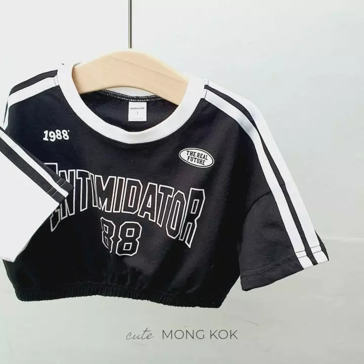 Mong Kok - Korean Children Fashion - #childofig - 88 Stripes Tee - 3
