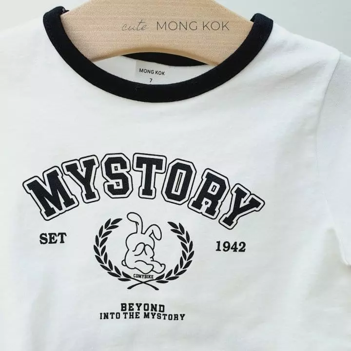 Mong Kok - Korean Children Fashion - #childofig - My Story Tee - 2