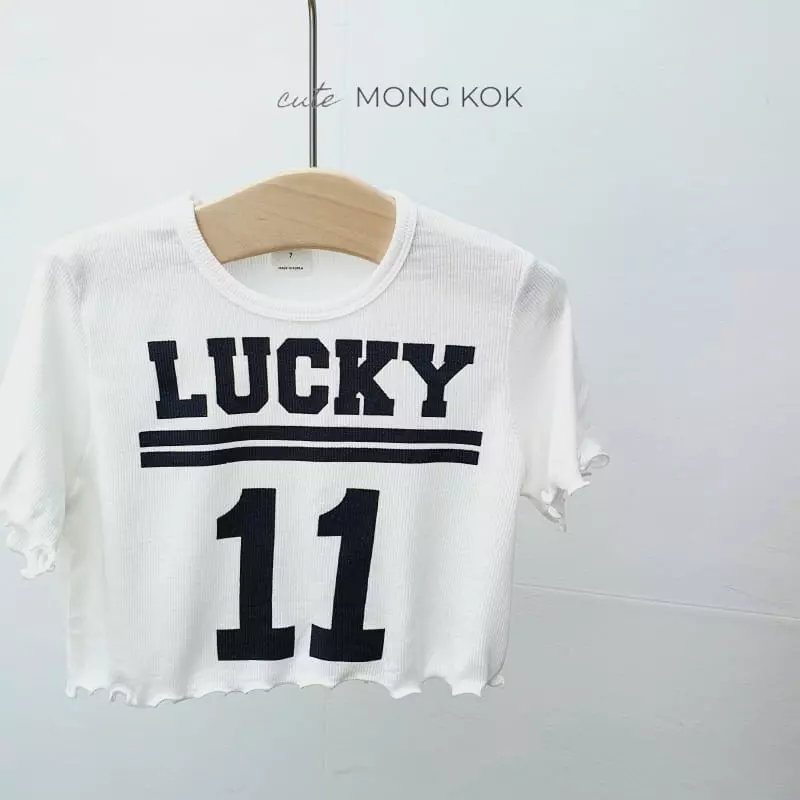 Mong Kok - Korean Children Fashion - #kidsstore - 11 Tee - 5