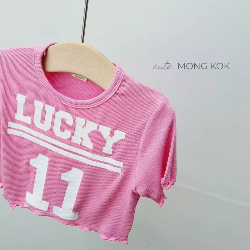 Mong Kok - Korean Children Fashion - #littlefashionista - 11 Tee - 8