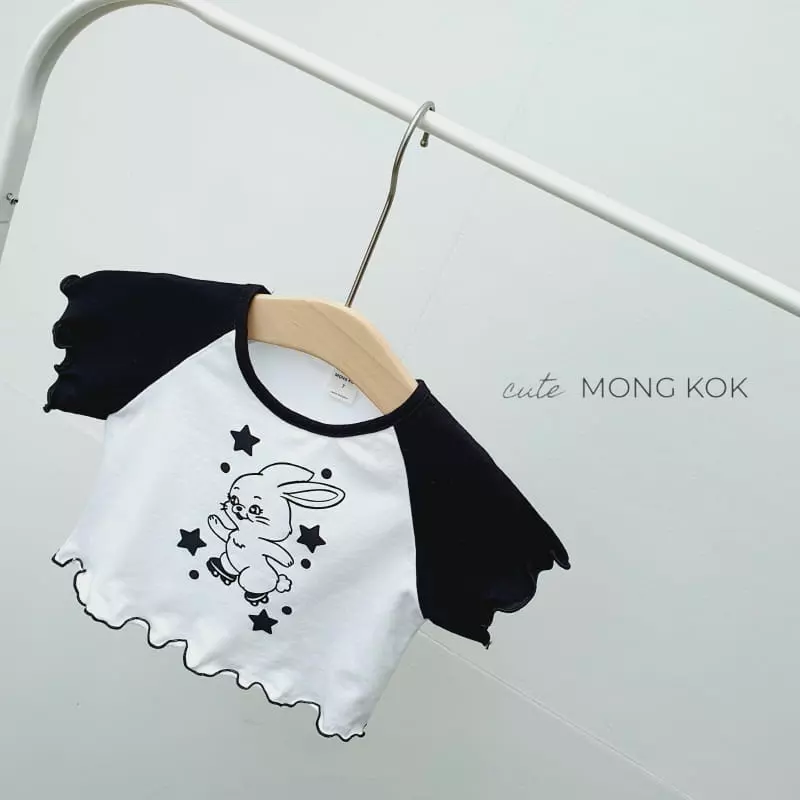 Mong Kok - Korean Children Fashion - #littlefashionista - Rabbit Star Tee - 2