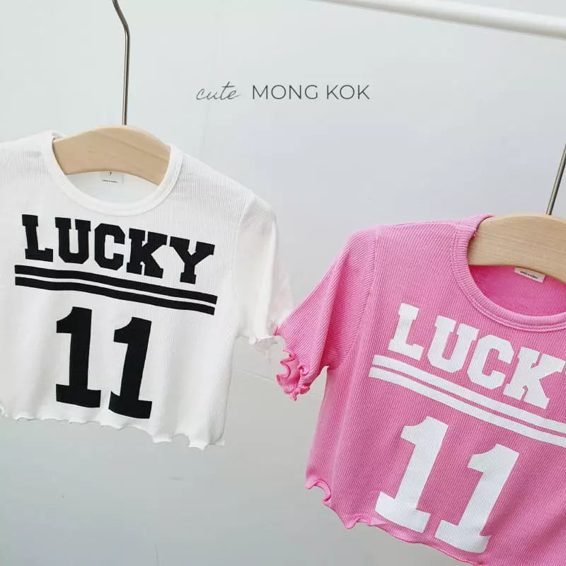 Mong Kok - Korean Children Fashion - #magicofchildhood - 11 Tee - 9