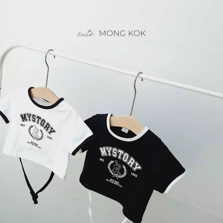 Mong Kok - Korean Children Fashion - #prettylittlegirls - My Story Tee