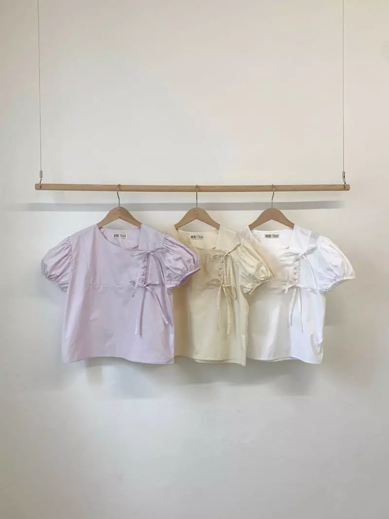 More Than - Korean Women Fashion - #momslook - Bazle Blouse - 5