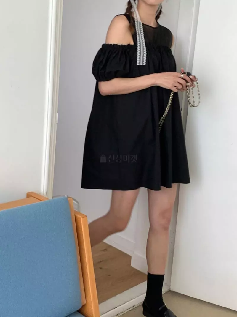 More Than - Korean Women Fashion - #momslook - Maise One-piece - 8