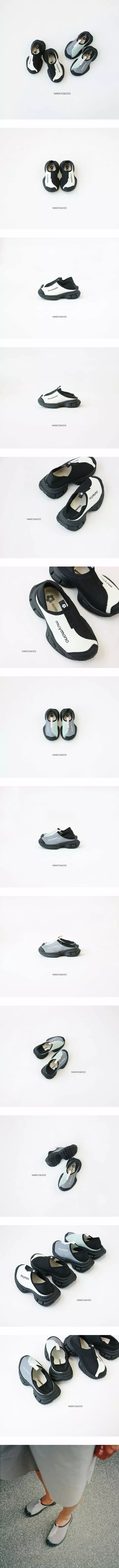 Namoo & Kids - Korean Children Fashion - #childofig - Liang Sneackers