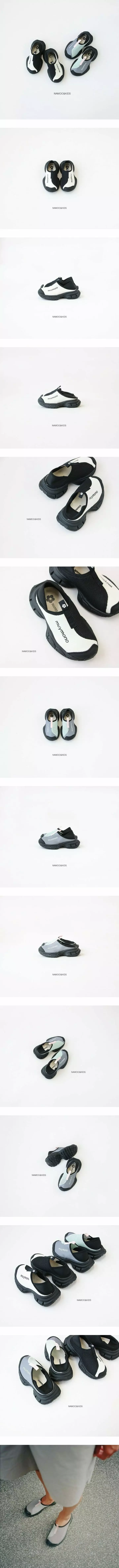 Namoo & Kids - Korean Children Fashion - #childrensboutique - Liang Sneackers - 2