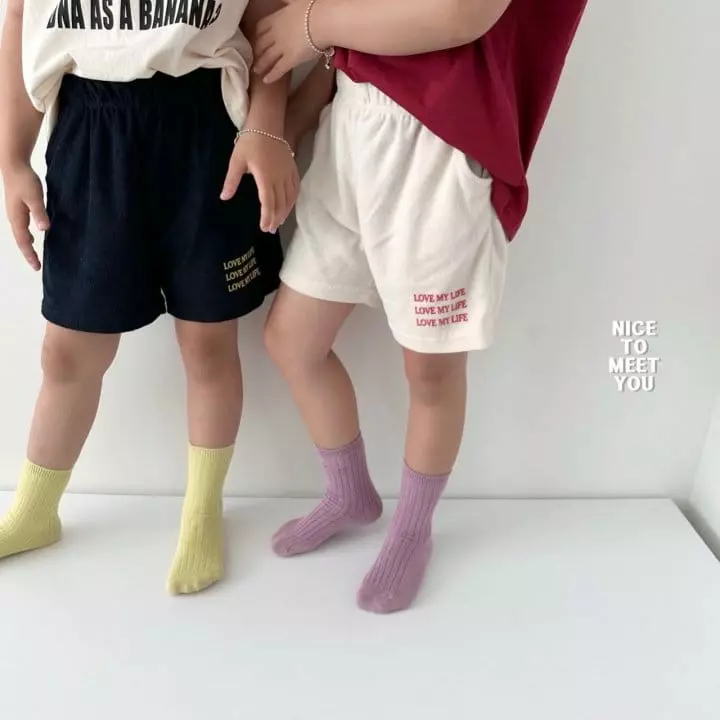 Nice To Meet You - Korean Children Fashion - #Kfashion4kids - Terry Love Shorts - 3