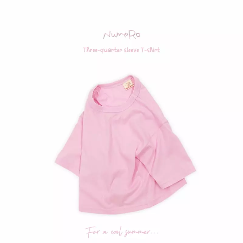Numero - Korean Children Fashion - #Kfashion4kids - Daily Tee - 9