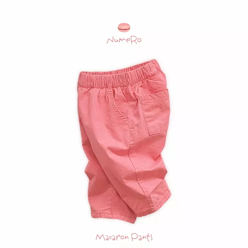 Numero - Korean Children Fashion - #Kfashion4kids - Macaroon Pants - 2