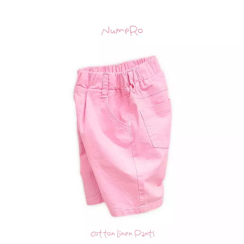 Numero - Korean Children Fashion - #designkidswear - Looks Span Pants - 11