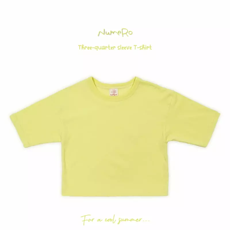 Numero - Korean Children Fashion - #fashionkids - Daily Tee - 5
