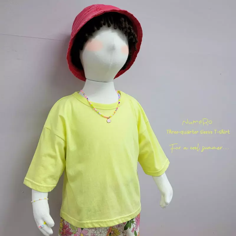 Numero - Korean Children Fashion - #kidzfashiontrend - Daily Tee - 8