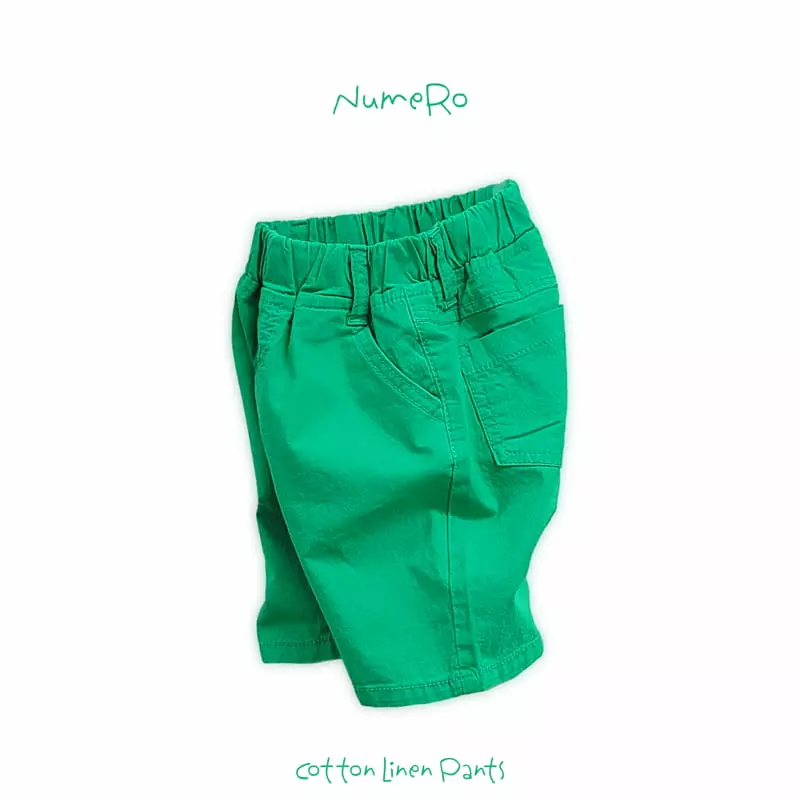 Numero - Korean Children Fashion - #littlefashionista - Looks Span Pants - 2