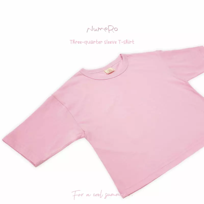 Numero - Korean Children Fashion - #littlefashionista - Daily Tee - 10