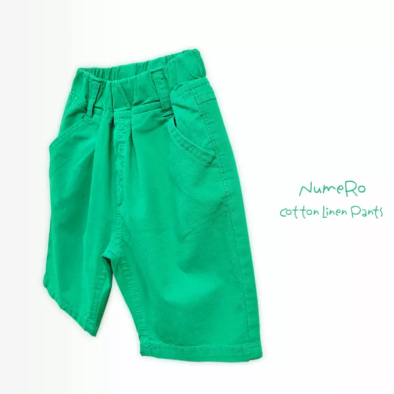 Numero - Korean Children Fashion - #magicofchildhood - Looks Span Pants - 4