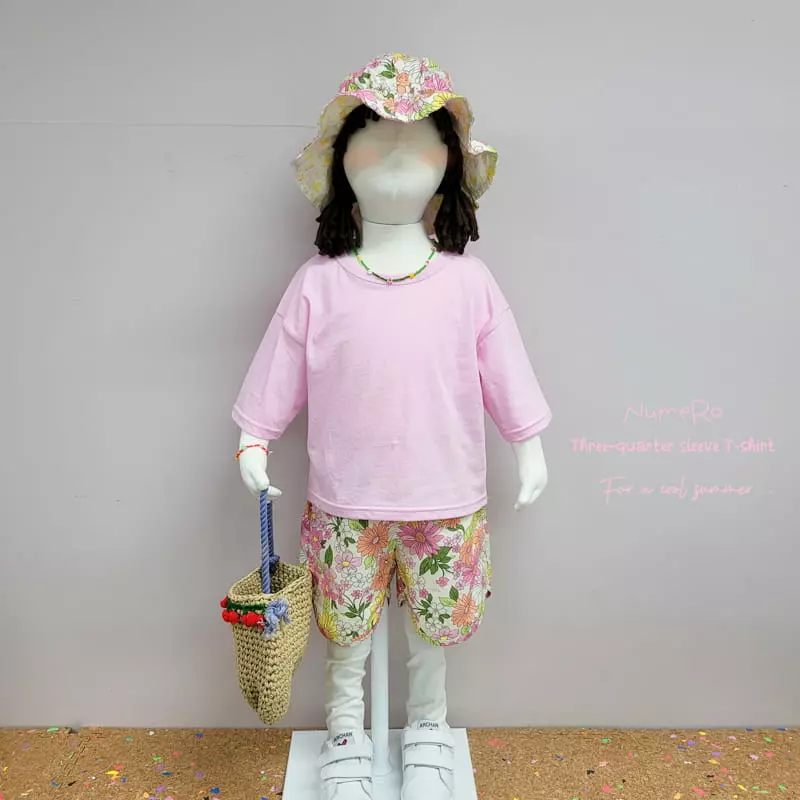 Numero - Korean Children Fashion - #minifashionista - Daily Tee - 12