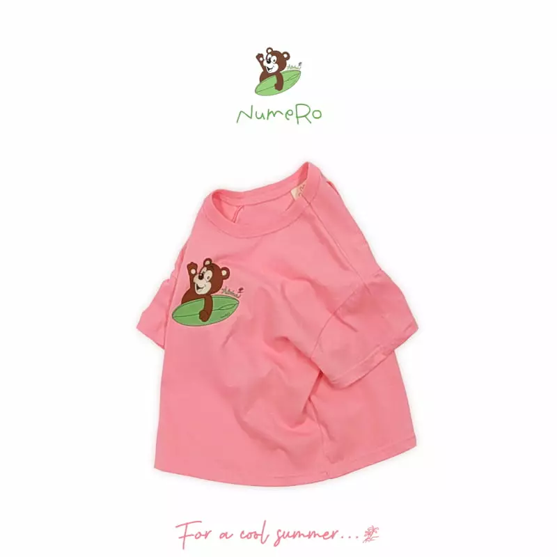 Numero - Korean Children Fashion - #minifashionista - Surfing Tee - 11