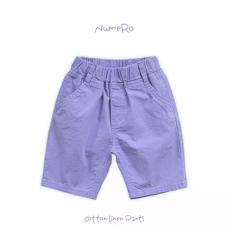 Numero - Korean Children Fashion - #prettylittlegirls - Looks Span Pants - 5