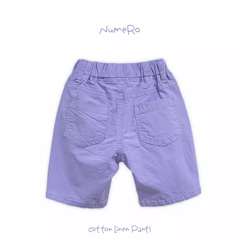 Numero - Korean Children Fashion - #todddlerfashion - Looks Span Pants - 6