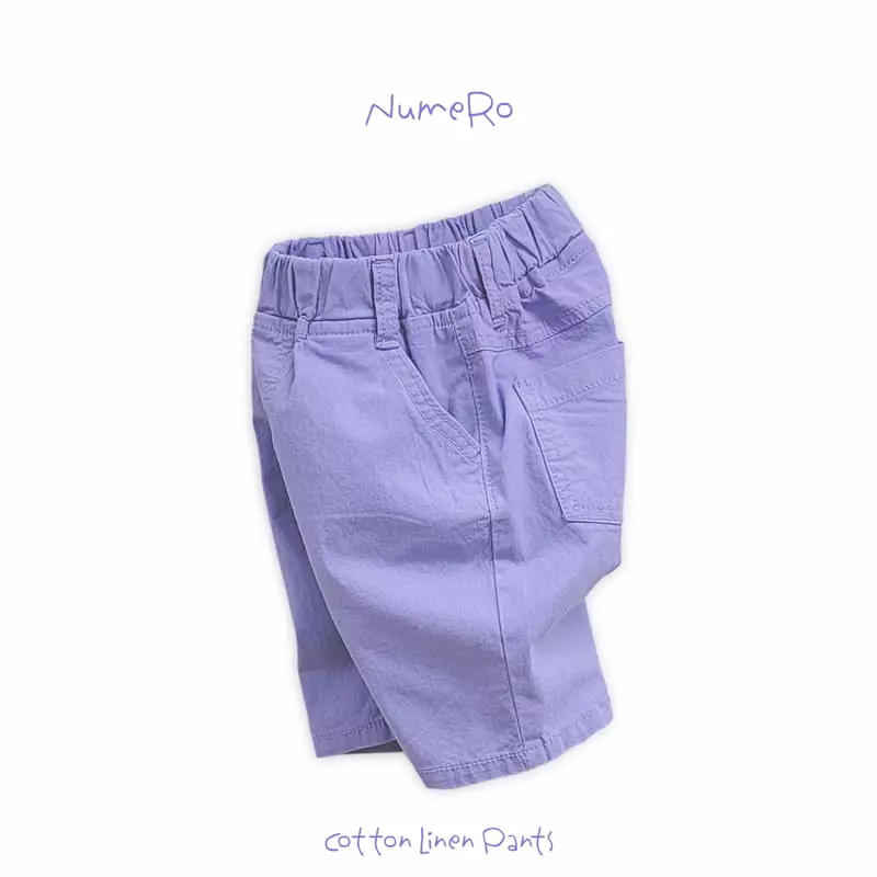 Numero - Korean Children Fashion - #toddlerclothing - Looks Span Pants - 7