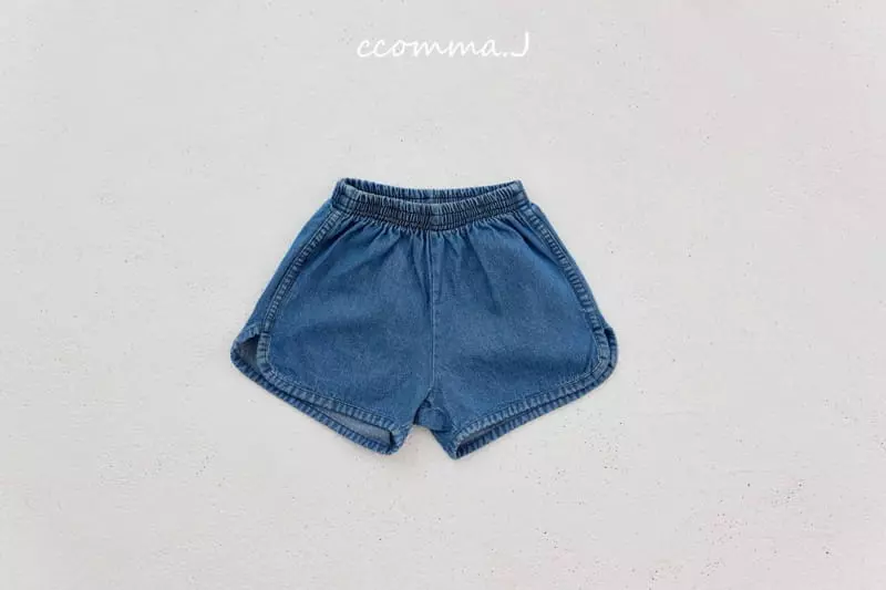Oda - Korean Children Fashion - #kidsstore - Piping Denim Shorts - 11