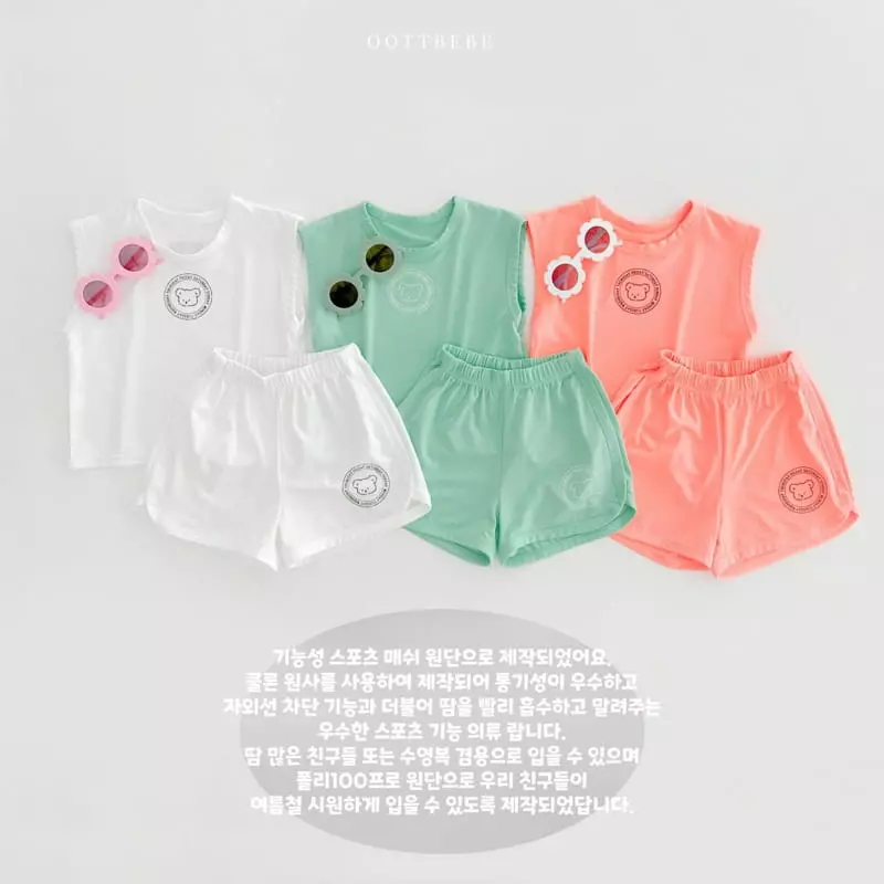 Oott Bebe - Korean Children Fashion - #minifashionista - Week Mesh Top Bottom Set - 10