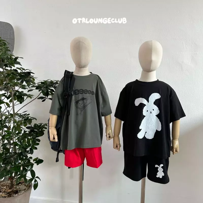 Otr - Korean Children Fashion - #kidzfashiontrend - Uio Tee - 5