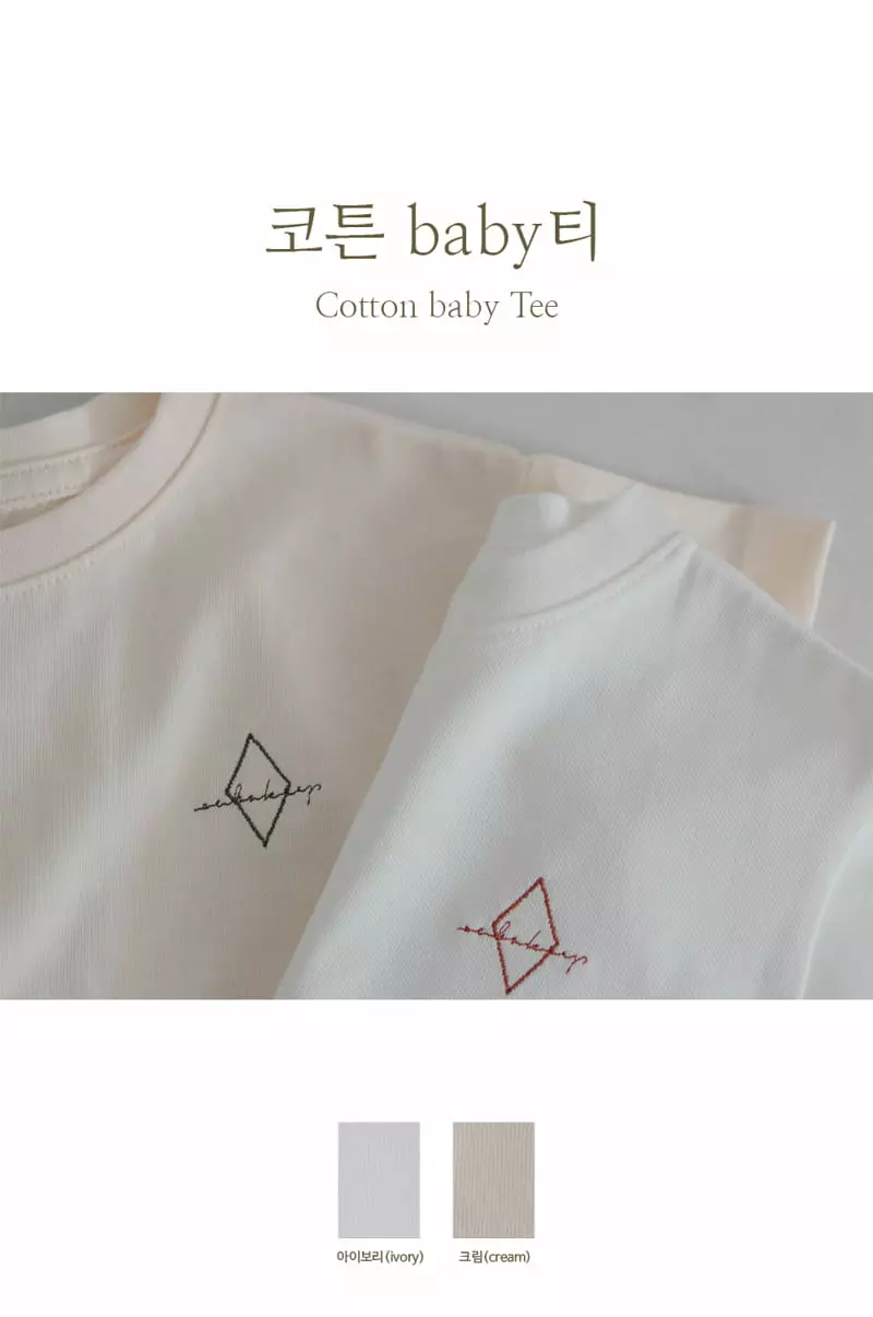 Peekaboo - Korean Baby Fashion - #babyclothing - Cotton Baby Tee