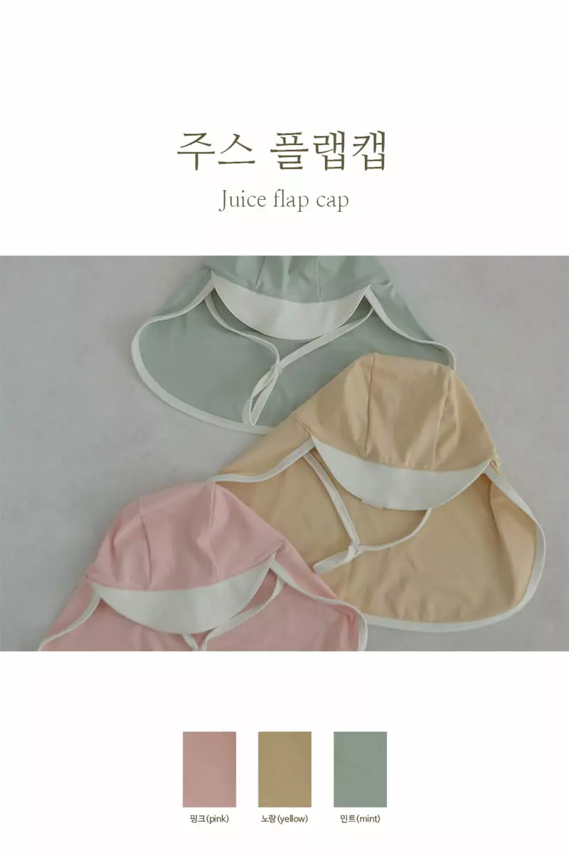 Peekaboo - Korean Children Fashion - #childofig - Juice Flap Cap