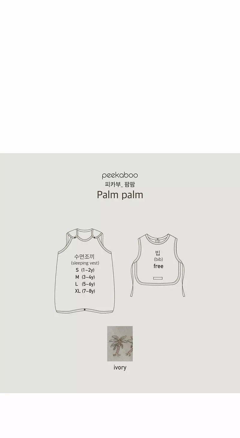 Peekaboo - Korean Children Fashion - #discoveringself - Pam Pam Bib - 8