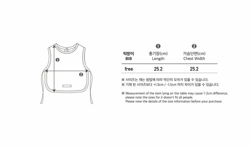 Peekaboo - Korean Children Fashion - #fashionkids - Pam Pam Bib - 9