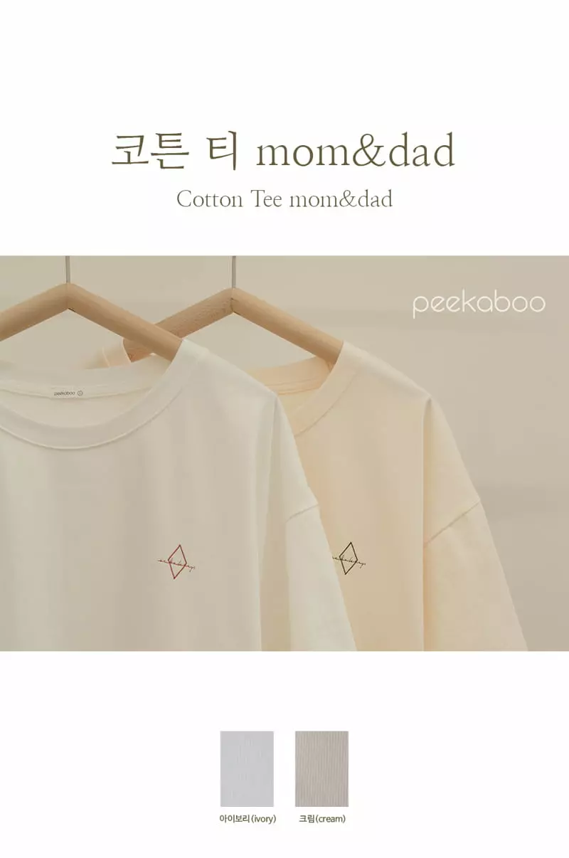 Peekaboo - Korean Women Fashion - #womensfashion - Cotton Tee Dad