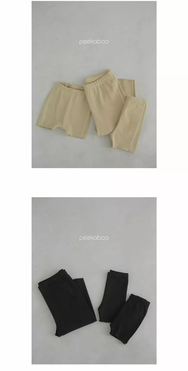 Peekaboo - Korean Women Fashion - #momslook - Bain Leggings Mom - 4
