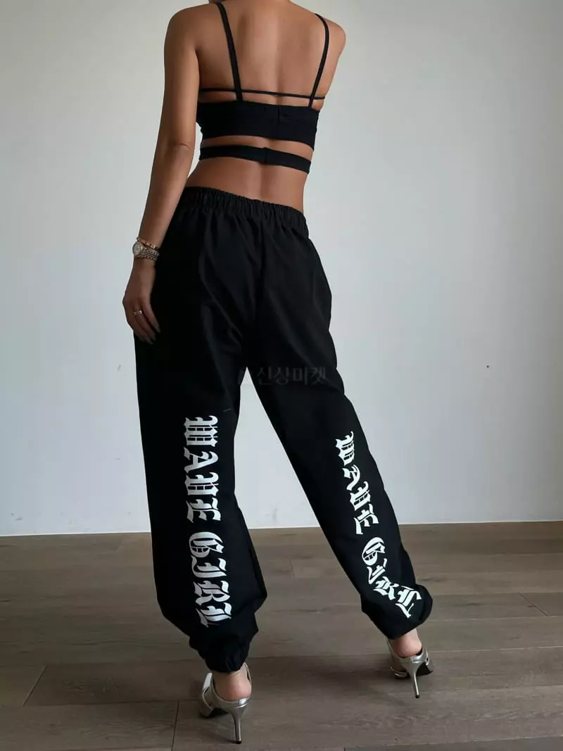 Project Wave - Korean Women Fashion - #thatsdarling - Wave Girl Pants - 2